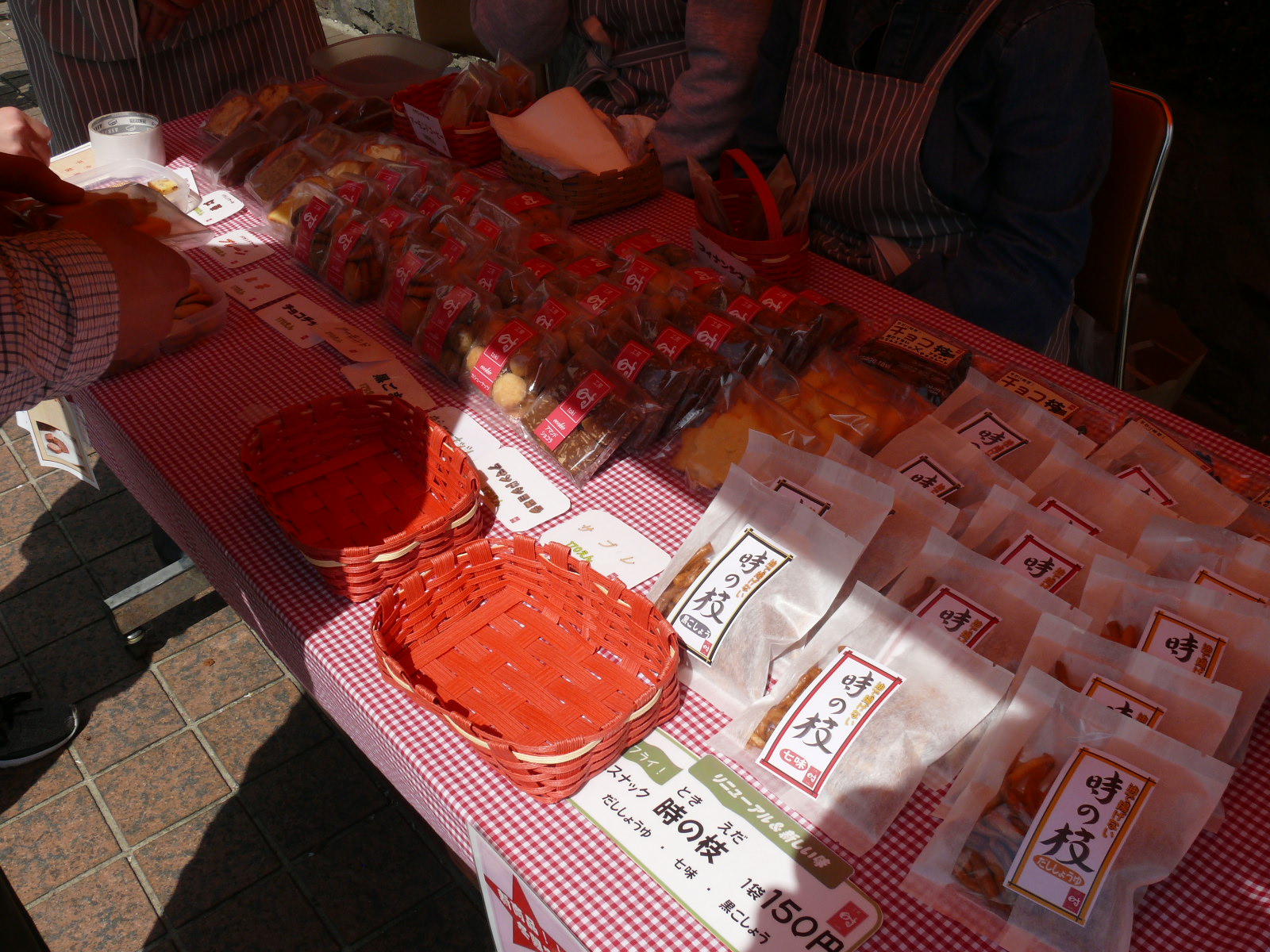 「工房 時」の焼き菓子等の販売