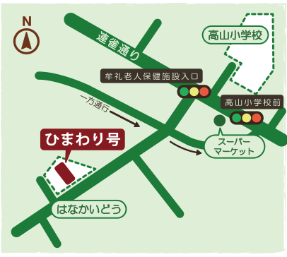 はなかいどうの地図