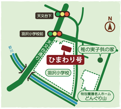 羽沢小学校の地図
