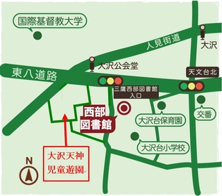 大沢天神児童遊園地図