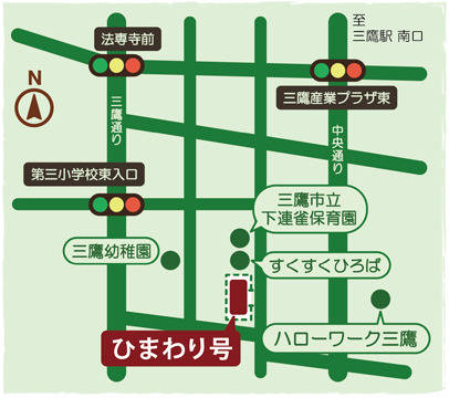 下連雀きたうら児童公園の地図