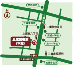 三鷹図書館（本館）周辺地図